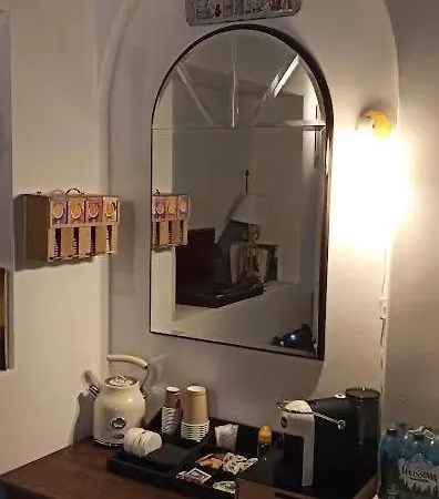 Bed & Breakfast Il Cardinale 3*